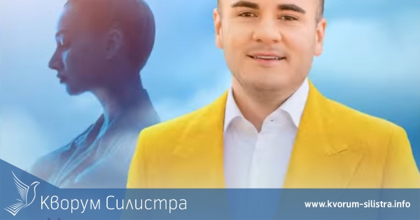 Младият силистренски певец Йордан Марков пусна трети самостоятелен албум