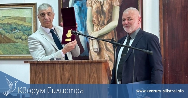 Топ адвокатите на България се събраха в Силистра