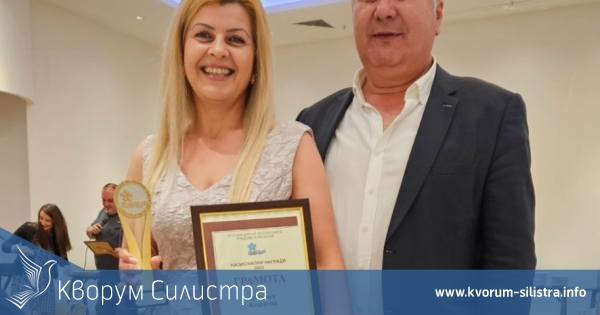 Наградиха община Алфатар в категория "История и традиции 2023 г."