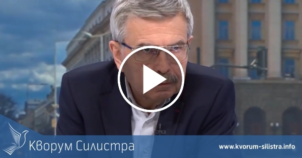 Емил Хърсев: Задължително трябва се намалят разходите от бюджета за пенсии