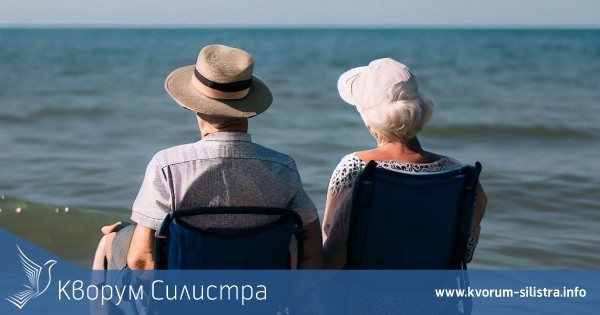 Гърция предоставя безплатна почивка за български пенсионери