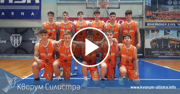 Кадетите на Доростол ще играят полуфинал на Републиканското първенство