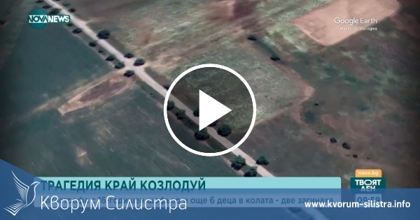 ГОЛЯМА ТРАГЕДИЯ: Две деца загинаха при удар на кола в дърво, зад волана 16-годишен