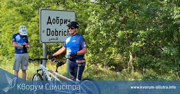 Незрящ колоездач измина 700-километровия маршрут, преминавайки през Тутракан и Силистра