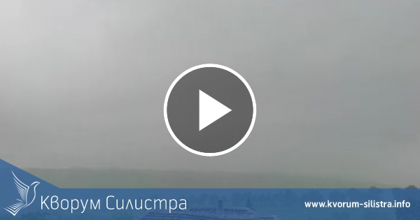 Лошото време се премества към Силистра