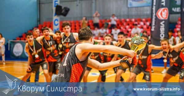 Силистра е домакин финалите на Държавното първенство по баскетбол за момчета до 13 години