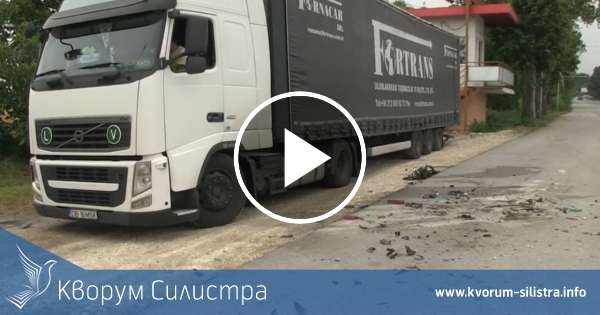 Шофьор загина след удар в румънски ТИР на пътя Русе - Бяла