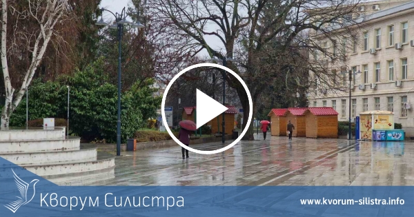 Дъждовен и горещ понеделник