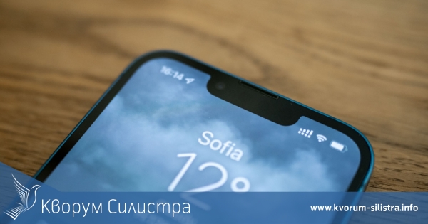 Най-новата измамническа схема: "Доволни сте от поръчката си?"