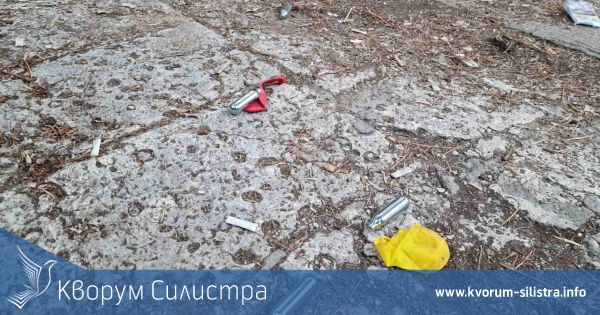 Земеделската комисия в парламента разглежда два законопроекта, свързани с райския газ