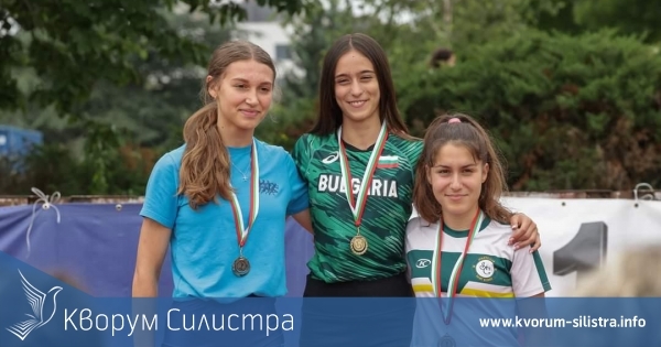 Сребърен медал за Мина Младенова на държавното до 20 години