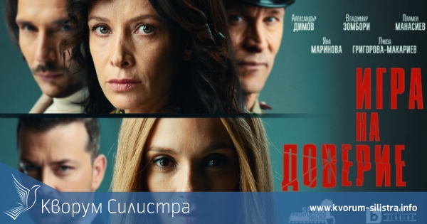 Автокино гостува в Алфатар на 2 юли