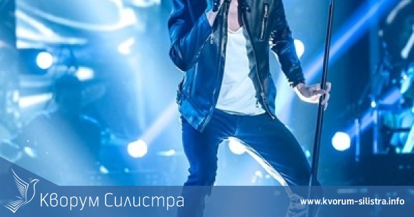 Тино ще пее в Дунавския парк