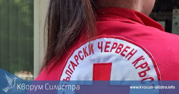 Български Червен кръст - Силистра: Зачестиха случаите на злоупотреба и опитите за измама
