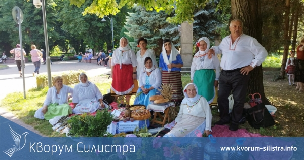 Еньовден в Дунавския парк