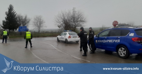 В мащабна полицейска операция в Силистренска област са задържани четирима, а двама са издирени