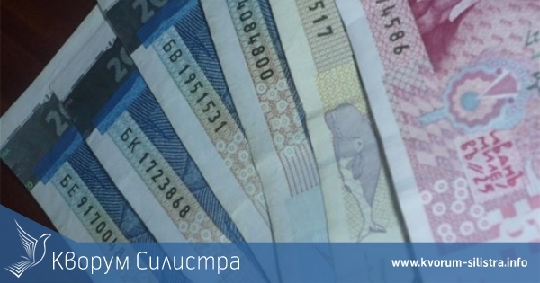 Хитрец в Дуловско: Измамник събира от 50 до 90 лв. от жителите на село Правда