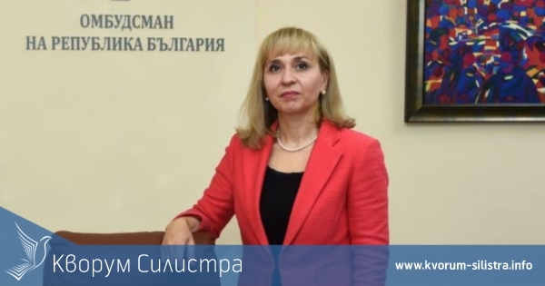 Омбудсманът иска по-лесен достъп до еднократната помощ за ученици от II, III и IV клас