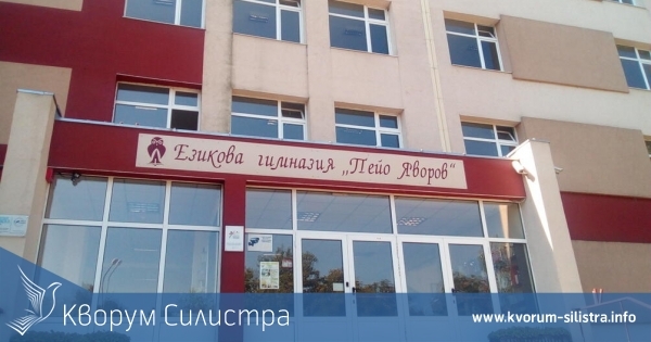 Десетокласниците на ЕГ се представиха най-добре на външното оценяване