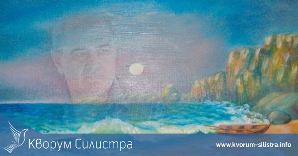 Втора самостоятелна изложба на Сечкин Хаджъсюлюш в "Двореца" в Балчик