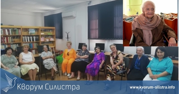 Библиотечният филиал в Силистра основа литературен клуб на името на Свобода Рибарова