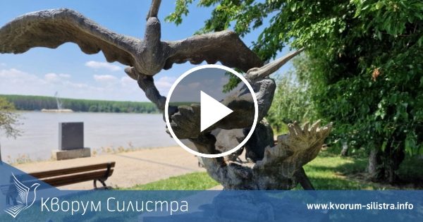 Топъл и слънчев петък