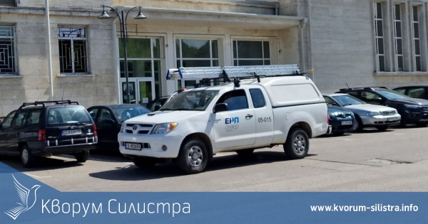 Средно с 5,43 % се увеличава цената на електроенергията в област Силистра