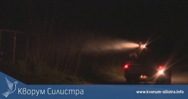 Тази вечер пръскат срещу комари в Силистра, Сребърна и Ветрен