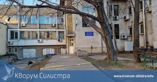 КАТ Силистра няма да работи утре