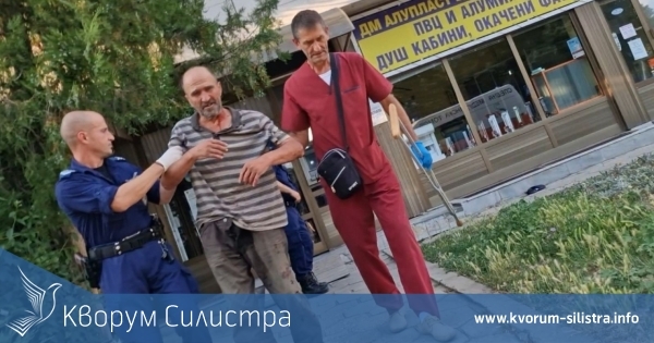 Мъж, изпаднал в безпомощно състояние в Силистра, получи помощ от полицаи и медицински специалисти