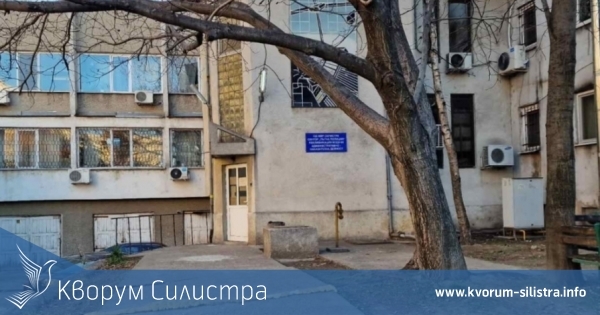 КАТ Силистра няма да работи днес