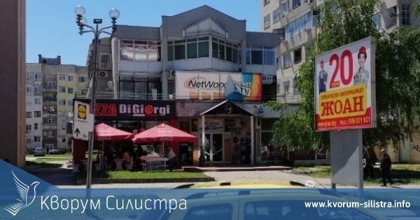 КЗК разреши на Vivacom да придобие тeлeĸoмyниĸaциoннaтa ĸoмпaния със силни позиции в Силистренско