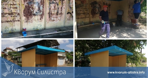 В село Проф. Иширково обновиха автобусните си спирки със собствени сили