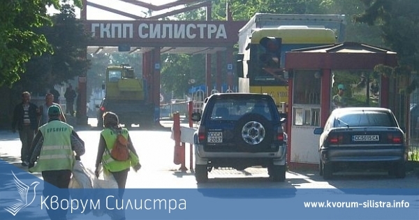 Граничния пункт между България и Румъния при Силистра отново работи нормално