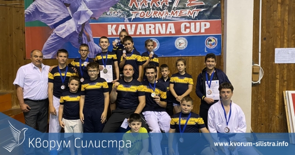 Карате клубът "Шото-Витяз" с великолепно представяне на Международната купа "Каварна"