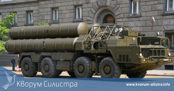 Ще предостави ли България на Украйна най-добрата си ПВО система