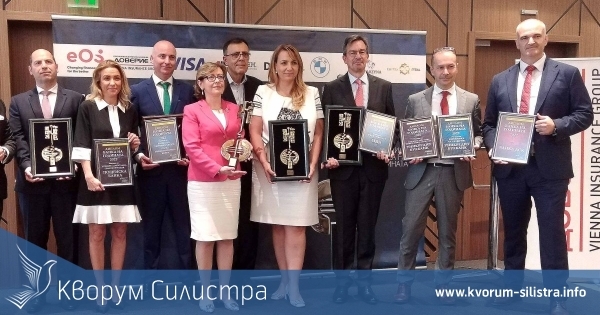 Ето и коя е Банка на годината у нас