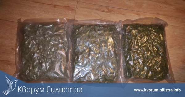 Трима мъже от Свищов задържани с голямо количество наркотици в Силистра
