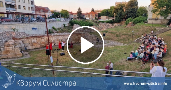 Мартин Пантелеев и струнен квартет "Добрич" с концерт на Южна крепостна стена в Силистра