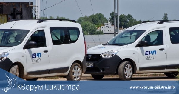 Вижте къде ще са без ток утре в област Силистра