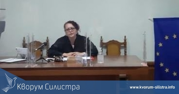 Преди 3 години: Разпитват първите свидетели чрез видеоконферентна връзка в Силистра