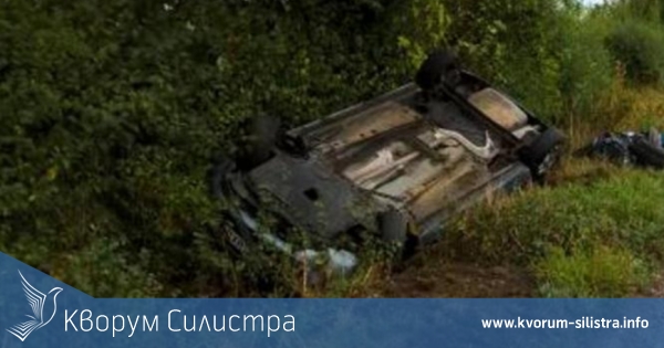 Семейство с две бебенца и младежи са ранени при ужасяваща катастрофа в близост до село Кайнарджа