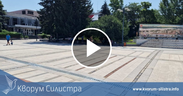 Жълт код за слънчева и гореща сряда