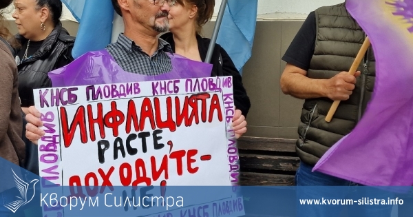 От днес КНСБ започва протестни акции за справедливи доходи