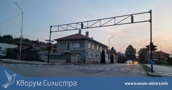 Светофари не работят на възлово кръстовище в Силистра