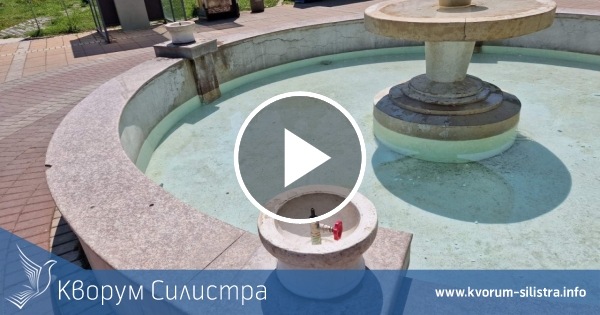 Оранжев код за горещо време в четвъртък