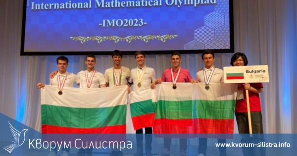 Силистренец с медал от най-силното математическо състезание в света