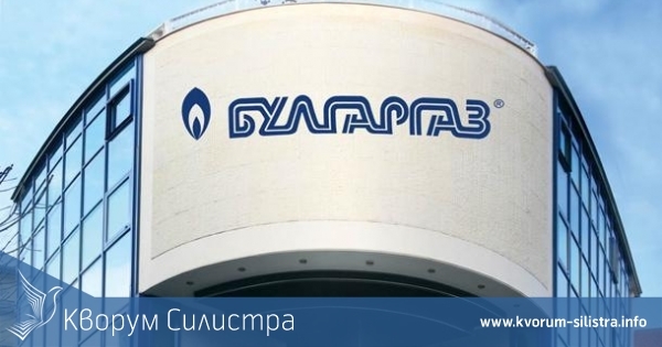 Природният газ се очаква да поскъпне с около 3 процента през август