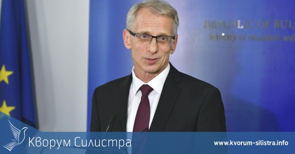 Николай Денков: Днес назначаваме областен управител на Силистра и заместника му