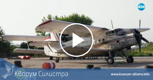 Започва пръскането срещу комари по поречието на река Дунав